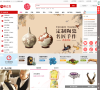 香天下鲜花礼品网网站截图预览