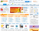 学习通网网站截图预览
