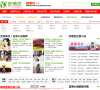 言情吧网站截图