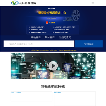 优良自学吧网站截图预览