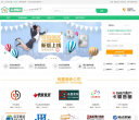 众易居网站截图预览